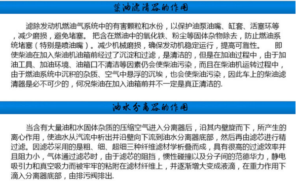 長沙眾創(chuàng)動力機(jī)械配件有限公司,長沙缸體部件,長沙進(jìn)排氣系統(tǒng),長沙冷卻系統(tǒng)哪里好